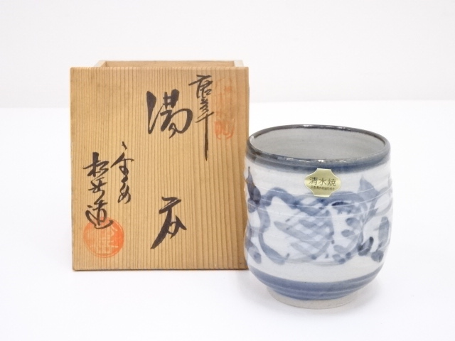 JAPANESE POTTERY TEA CUP / ARABESQUE 